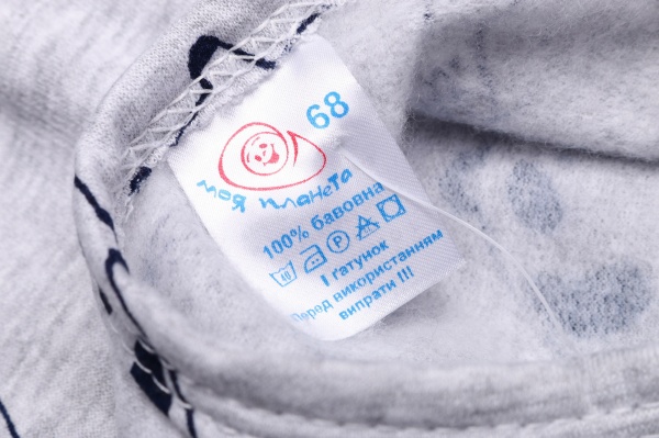 Комбинезон для мальчика Моя планета животные Кмб401-4 р.68 серый 