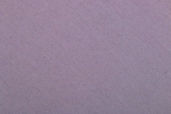 Простирадло на резинці 180x200+30 см пудровий La Nuit 