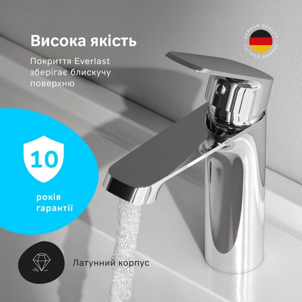 Смеситель для умывальника AM.PM F8F02100 Func