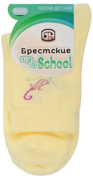 Носки детские Брестские детские 3081 46 р.21-22 светло-желтый 