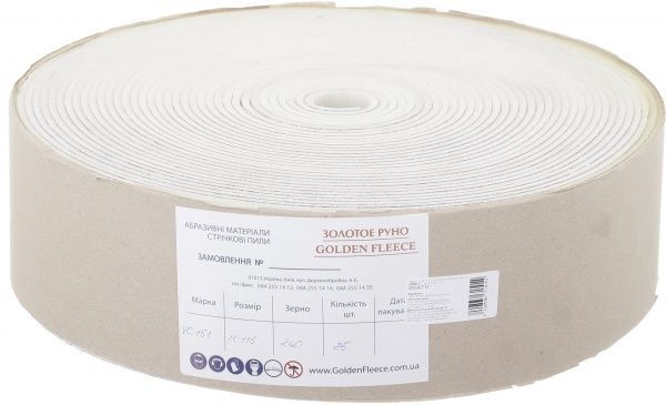 Наждачная бумагаHermes P180 115 мм 1 м.п.