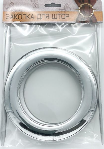 Декор Круг d150 мм серебро глянец С001-2 MISLT