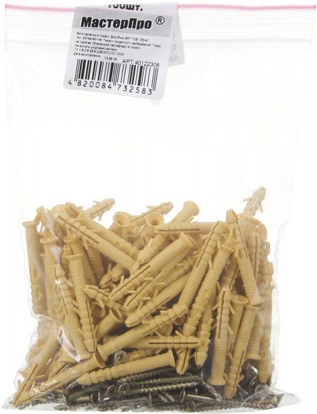 Дюбель быстрого монтажа ударный 6x50 мм 100 шт. ЕСМ