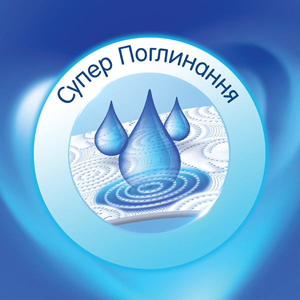 Паперові рушники Selpak Super Absorbent тришаровий 6 шт.