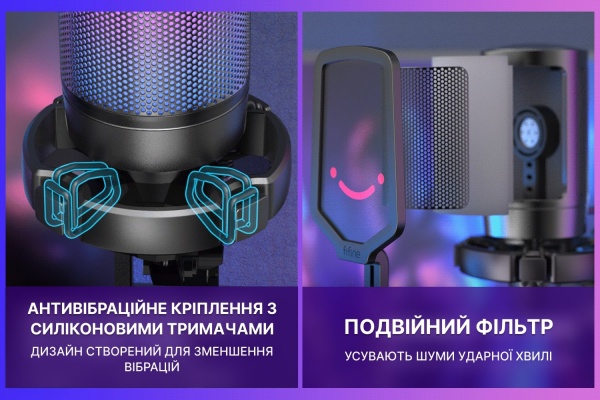 Мікрофон FIFINE (A6T) 
