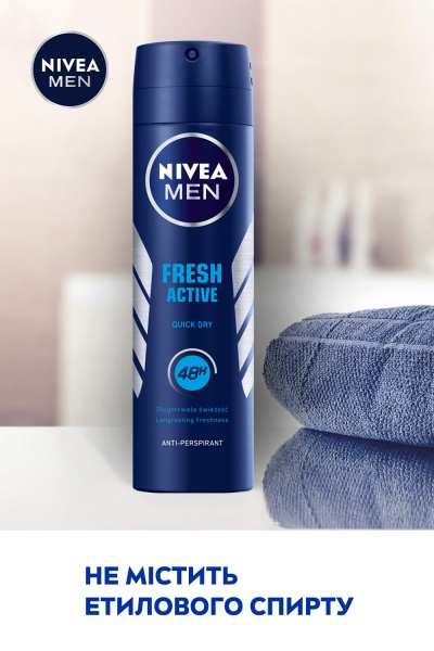 Антиперспірант для чоловіків Nivea MEN 