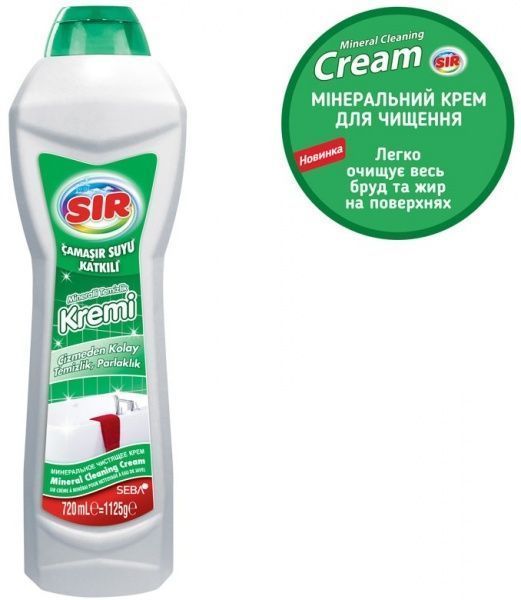 Крем мінеральний SIR для чищення бруду та жиру Відбілюючий 0,75 л