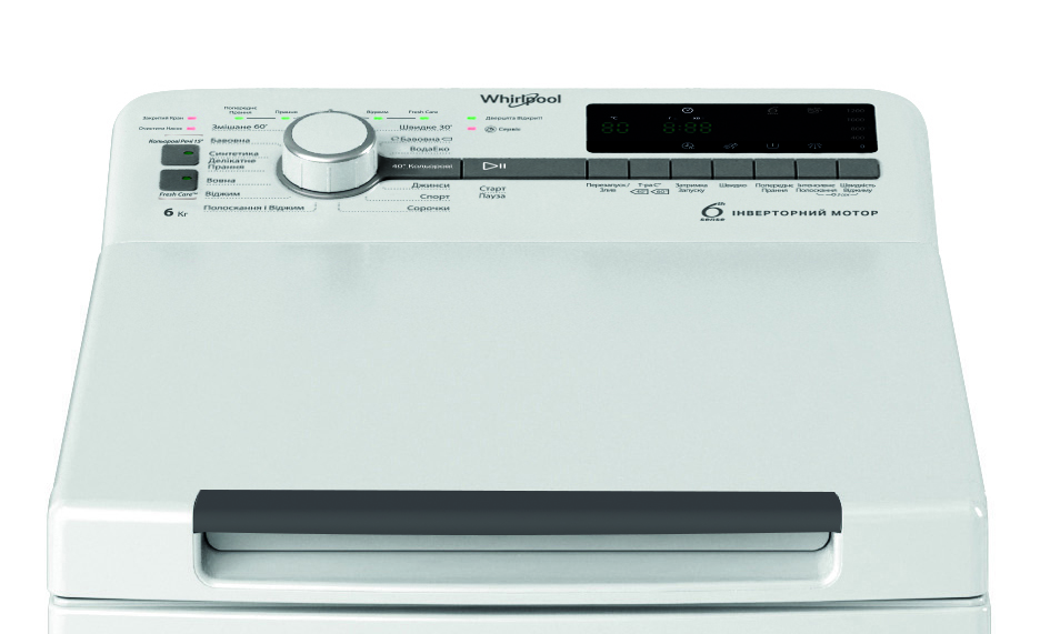 Стиральная машина Whirlpool TDLRB 6241BS UA