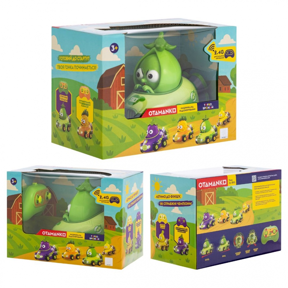 Машинка OTAMANKO Спритний горошок 532.02.75