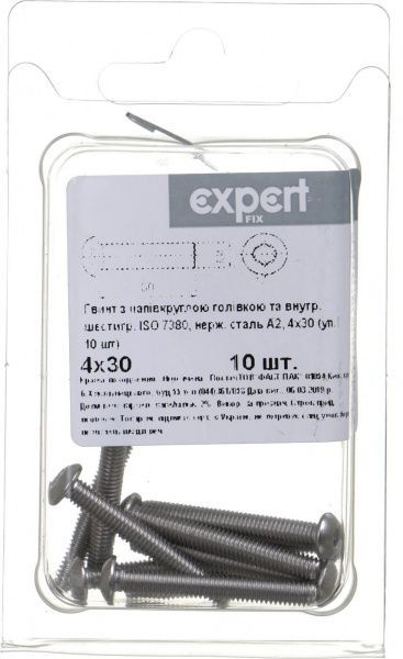 Гвинт метричний ISO 738 4x30 мм 10 шт.