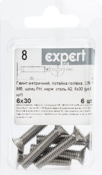 Винт метрический 6х30 мм DIN 965 6x30 мм 6 шт. Expert Fix