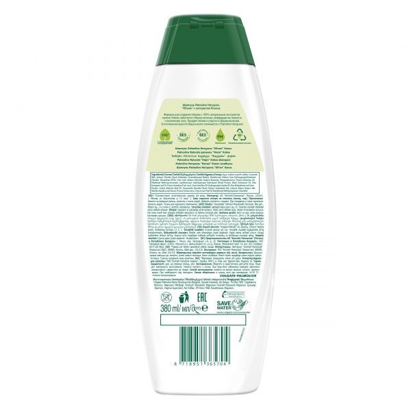 Шампунь Palmolive Натурель «Об'єм» кокос 380 мл
