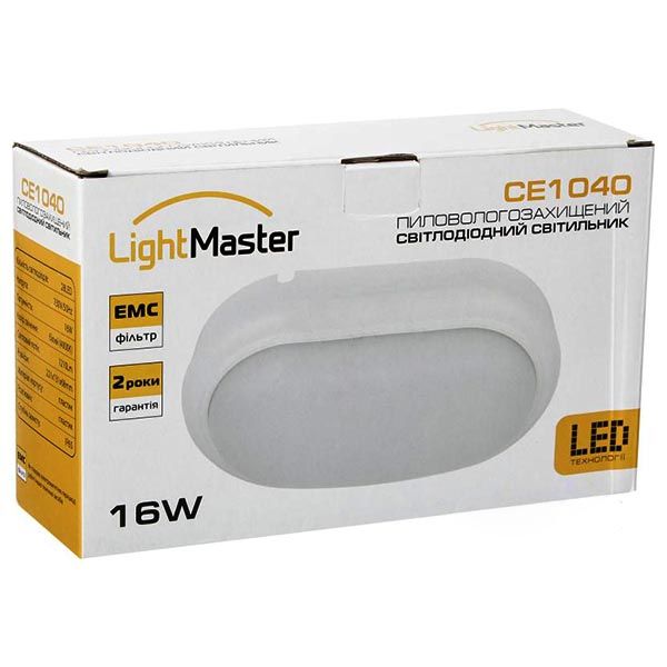Светильник административный LED LightMaster 16 Вт IP65 белый CE1040 16W 4000К IP65 