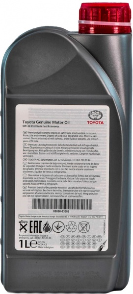 Моторне мастило Toyota Premium Fuel Economy 5W-30 1 л (8880833881)
