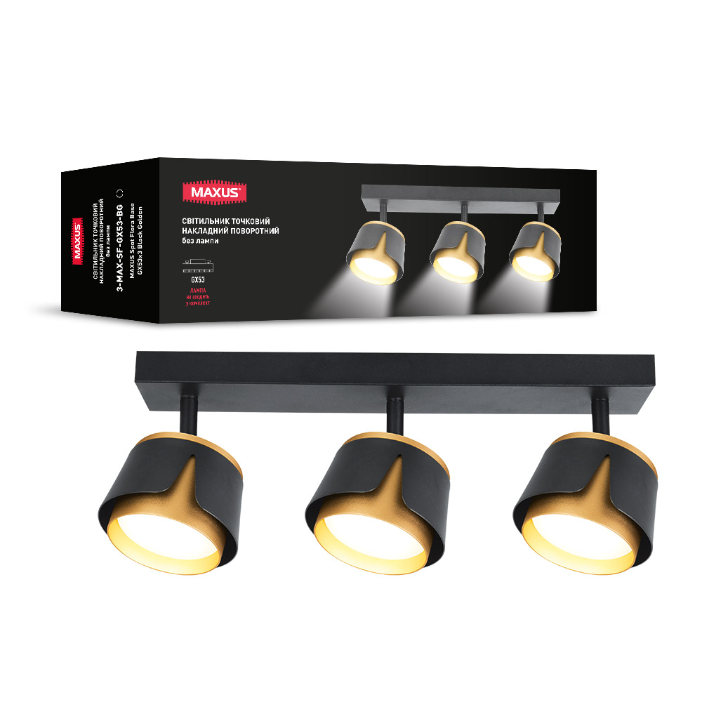 Спот Maxus Flora Base GX53 черный с золотым 3-MAX-SF-GX53-BG