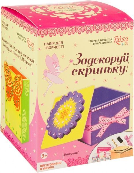 Набор для творчества декорирование шкатулки Цветочек  