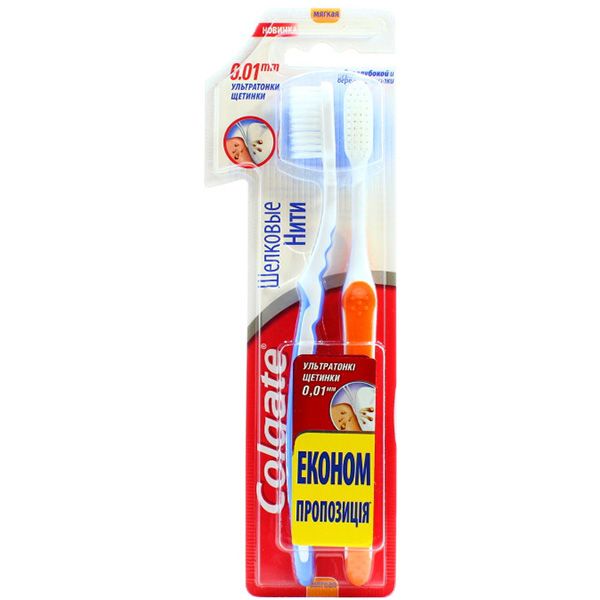 Щетка зубная Colgate Шелковые нити 2 шт 51302692