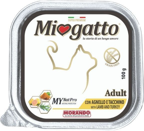 Корм Morando MioGatto Adult with Lamb and turkey для дорослих кішок, з ягням і індичкою 100 г