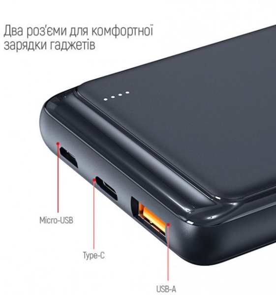 Зовнішній акумулятор (Powerbank) ColorWay LCD USB QC3.0 + USB-C PD 22.5W 10000 mAh black (CW-PB100LPG3BK-PD) 