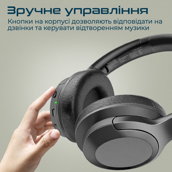 Наушники Promate Concord ANC black (concord.black) 