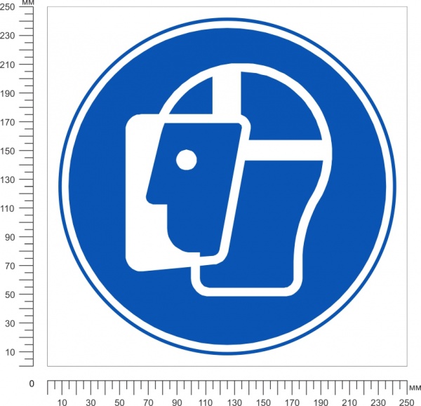 Табличка Работать в защитном щитке 250 мм