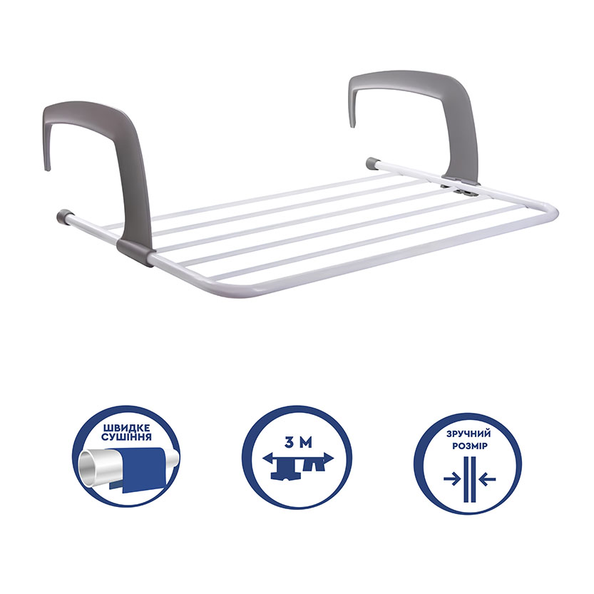 Сушилка для белья Clean&Dry навесная HOTTI 3 м
