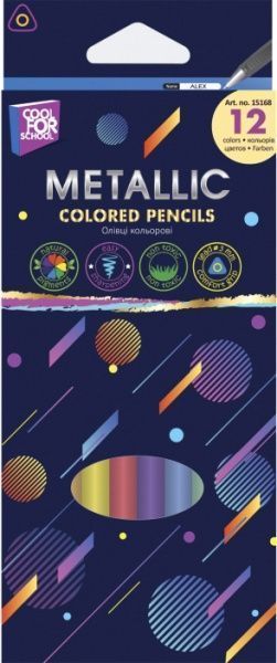 Олівці кольорові Metallic 12 шт. CF15168 Cool For School