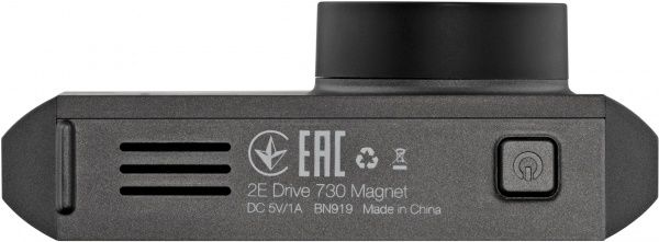 Видеорегистратор 2E Drive 730 Magnet