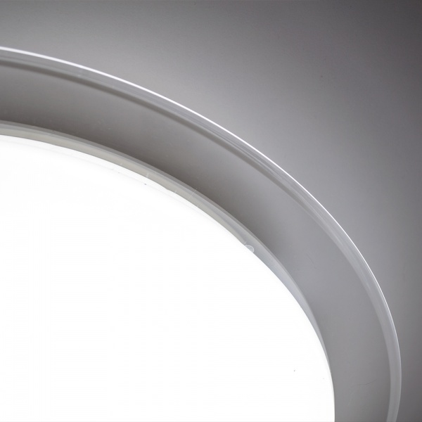 Светильник светодиодный Luminaria R330 SHINY 25 Вт белый 3000-6000 К SATURN 25W RGB 