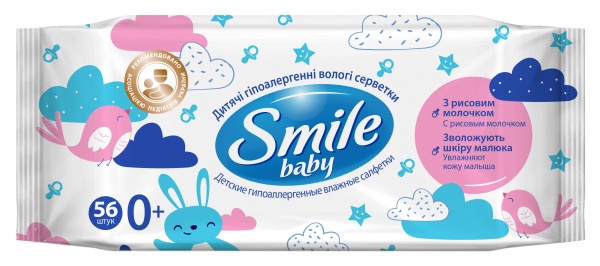 Детские влажные салфетки Smile Baby с рисовым молочком 56 шт.
