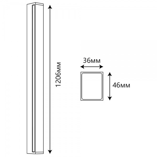 Світильник настінно-стельовий V-WATT RISE 36W-GL 36 Вт золото 