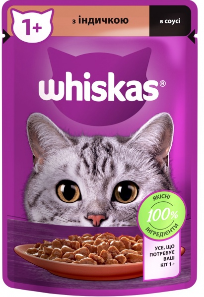 Корм Whiskas в соусе с индейкой 85 г