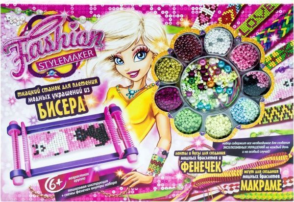 Набір для бісероплетіння Fashion stylemaker ткацький верстат FSM-01-01