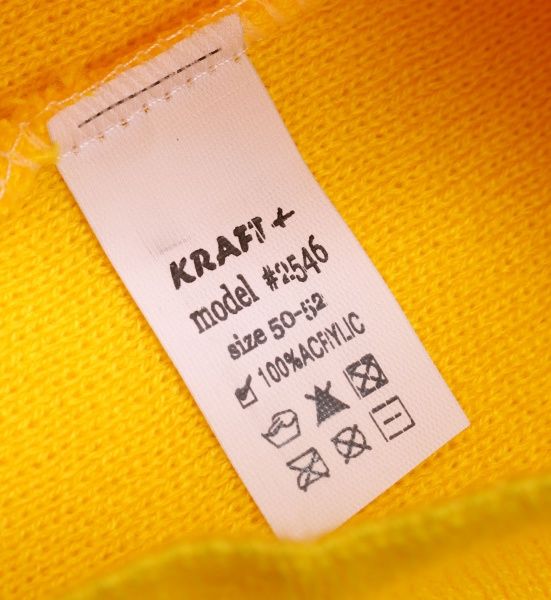 Шапочка детская для девочки Kraft+ арт. 2546 р.50-52 желтый 