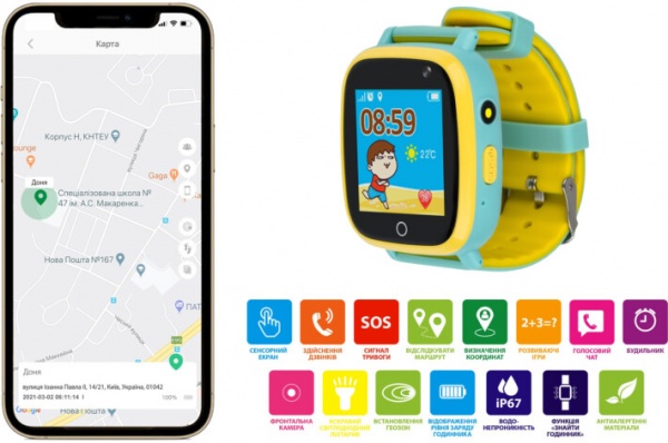 Смарт-часы детские AmiGo GO001 iP67 green (856056)