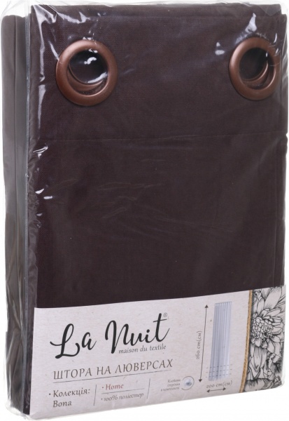 Штора BONA 200х260 шоколадный La Nuit