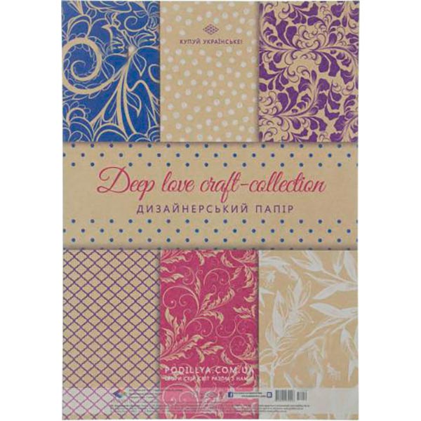 Бумага цветная дизайнерская А4 Крафт 7 листов Поділля