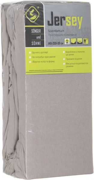 Простынь на резинке трикотажная 140x200 см бежевый Songer und Sohne 