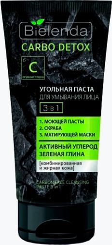  Bielenda CARBO DETOX (50 мл крему для обличчя + 150 г очищаюча паста для обличчя)