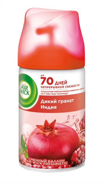 Змінний балон для автоматичного освіжувача повітря Air Wick Freshmatic Дикий гранат 250 мл