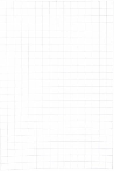 Сетка торговая 800x1200 мм белый