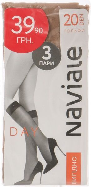 Гольфы NAVIALE 1001 DAY 3 пары 20 den р. one size натуральный 
