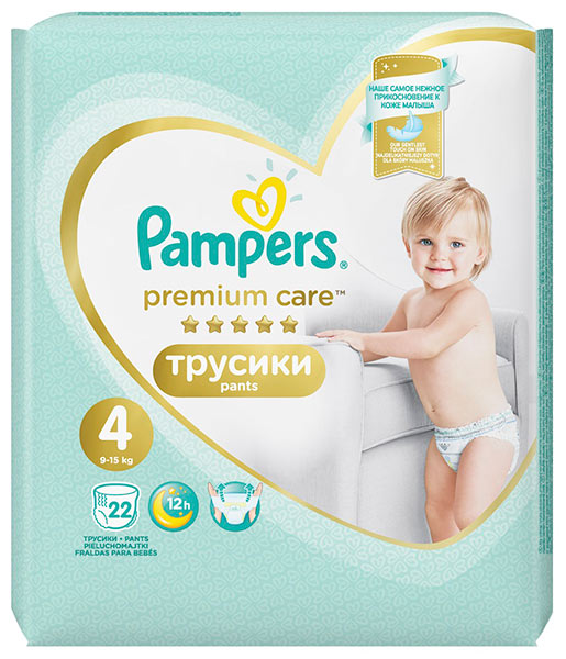 Підгузки-трусики Pampers Premium Care Pants Maxi 4 9-15 кг 22 шт.