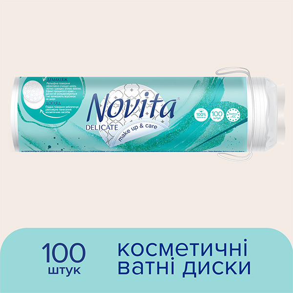 Ватні диски Novita delicate make up & care 100 шт.