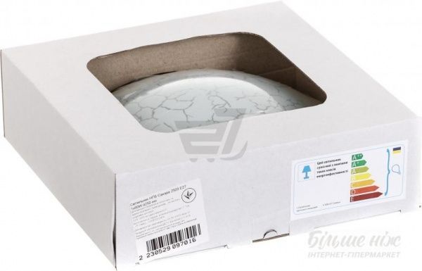 Світильник настінно-стельовий УТ Сяйво НПБ Сахара 2x60 Вт E27 білий 3003 