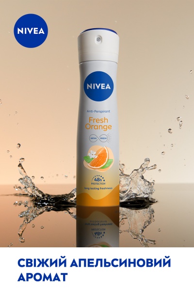 Антиперспирант для женщин Nivea Свежий апельсин 150 мл