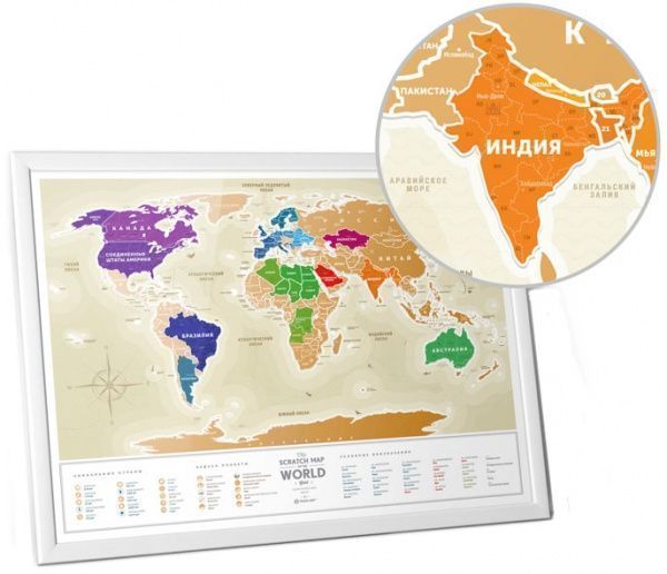 Cкретч-карта 