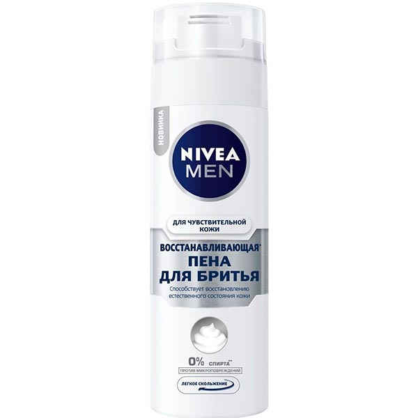 Пена для бритья Nivea MEN Восстанавливающая для чувствительной кожи 200 мл