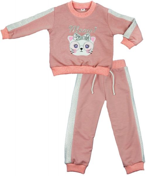 Костюм Danaya з вишивкою р.98 рожевий зі сріблястим ГЗ-11 