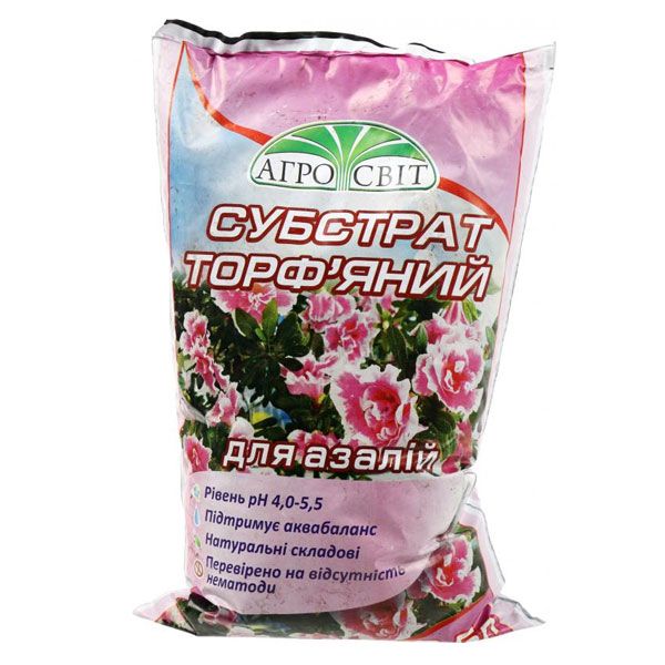 Субстрат Агромир для азалий 2.5 л